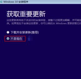 iso系统win10怎么安装win7系统地址