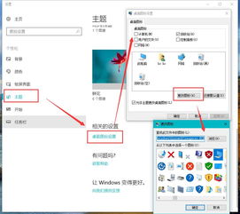 win10图形设置有什么用