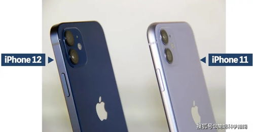 2021年,iPhone11是否还值得入手