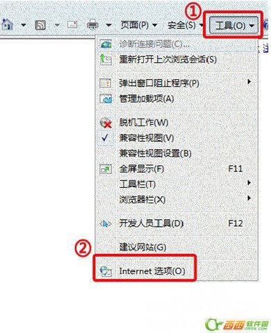 win10浏览器安全级别设置不了