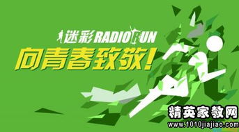 各种服务幽默励志口号大全;双十一大促激励员工标语？