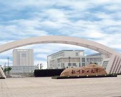 为什么不建议报考扬州职业大学(扬州职业大学为什么没有升本成功)