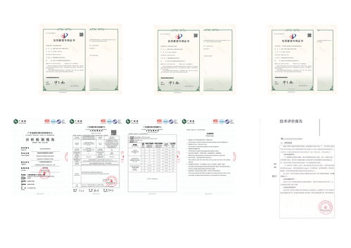 万方查重检测标准在实际应用中的效果