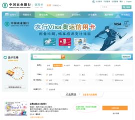 农行的信用卡需要交年费吗,农行信用卡每年都要扣费吗?