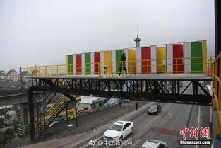 重庆这家景区 空中厕所 你想体验么 网友 下雨怎么办 