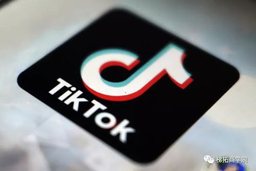 tiktok不能注册显示超时该怎么办_TikTok品牌推广