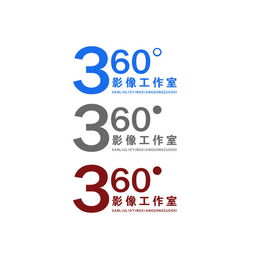 让360标记公司名称，