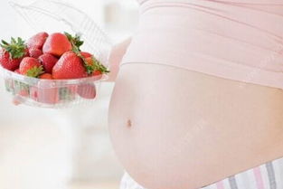 怀孕初期有哪些饮食禁忌(怀孕初期的饮食和禁忌)