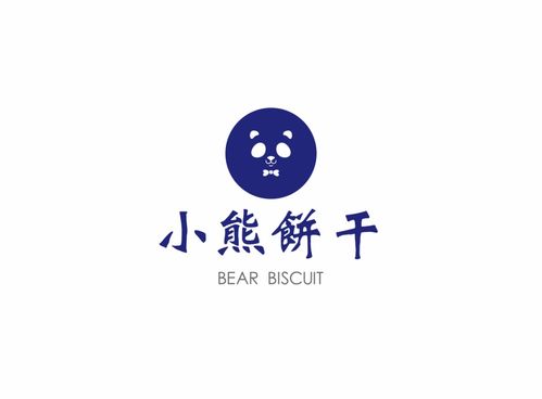 阿里LOGO设计公司哪家好(阿里logo设计公司哪家好一点)