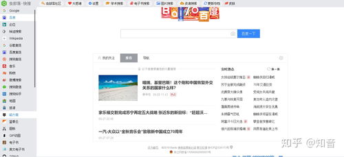 自考专业课和公共课的区别,自考公共课和专业课有什么区别(图2)