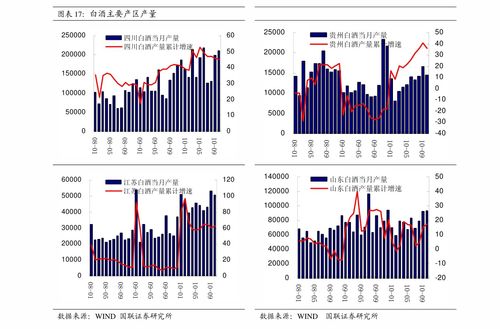 以太币价格今日价格,以太币价格今日价格查询