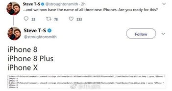 苹果新品手机命名确定 iPhone 8 8 Plus和iPhone X 