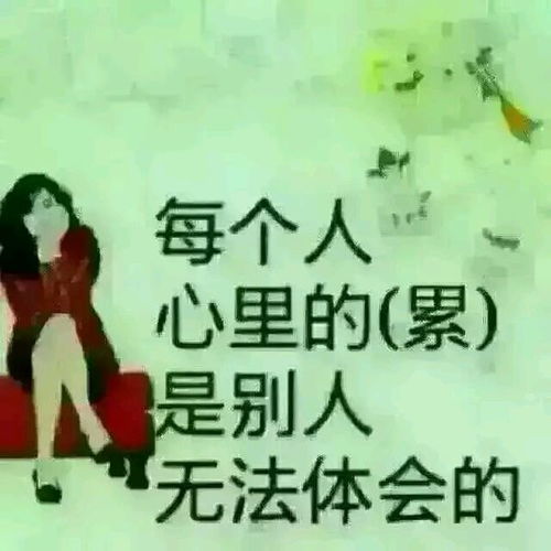 我昨天晚上梦到前男友,可是醒了却感觉心里空空的 