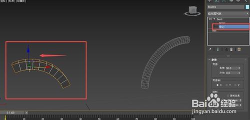 3dmax弯曲修改器在哪(3dmax曲线编辑器的功能介绍)