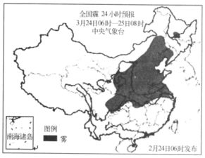 不属于台湾岛的岛屿是什么(下列不属于台湾岛的岛屿是)