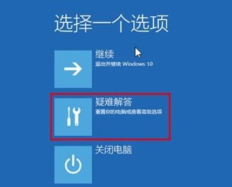 win10电脑应用升级在哪里