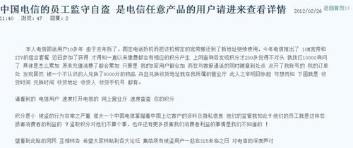 律师事务所合伙人业务合作及相关利益分配指引