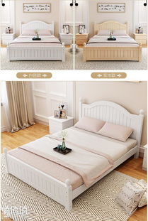 继业 欧式实木双人床 1.8m 2m 实木白漆床 床垫 国美在线价格 799 – 值值值 