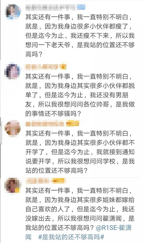 造句交口称赞_高度赞赏是成语吗？