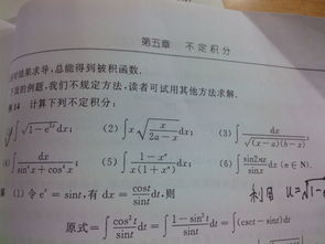 小六壬3个数字的起卦方法