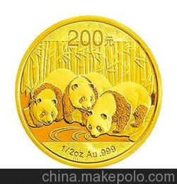 2013版熊猫金币五枚套装 13年猫套币 人民银行发行 金币总公司