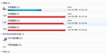 我的电脑升级系统之后就无法使用java，为什么(电脑windows升级后 无法启动怎么办)