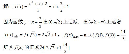 勾画和勾划的造句（勾划在汉字的作用？）