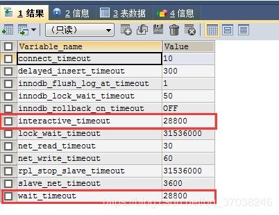 mysql连接超时怎么解决(mysql连接超时问题解决方法)