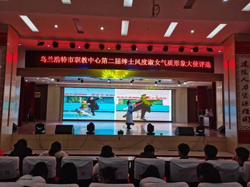河南省沁阳市职教中心对口升学学校