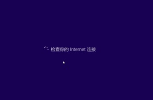 win10如何装盗版广联达