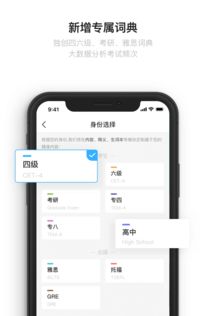 cancel是什么意思 cancel的翻译 音标 读音 用法 例句 