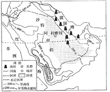 中东石油集中分布在下列哪些国家（　　）A．沙特阿拉伯、也门、阿曼、苏丹、约旦B．沙特阿拉伯、伊朗、伊