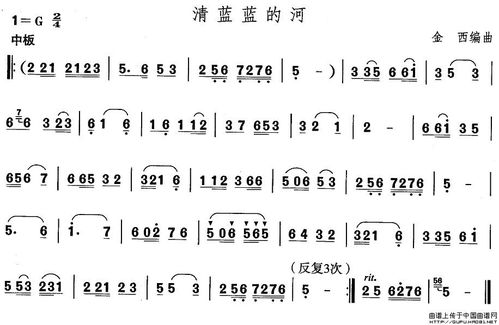 经典老歌中三舞曲（中三舞曲大全）