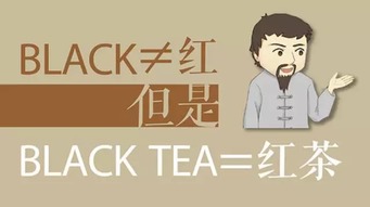 冷知识black(冷知识大全)