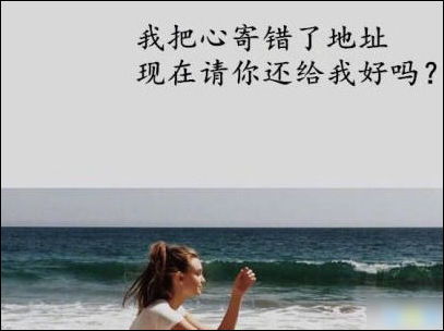 励志青春说说  鞠婧祎说过的励志的句子？