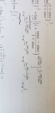 从这里变换的时候公式是什么 