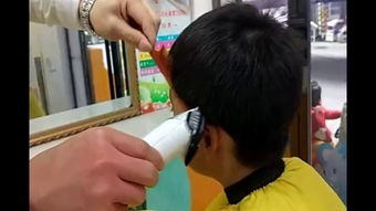 儿童剪头发 – 