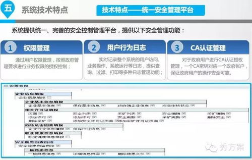 解除静态管理的通知范文_解除静态管理快递多久恢复？