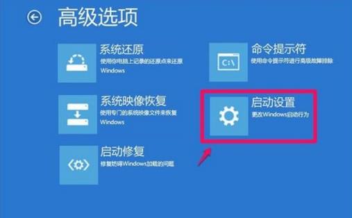 win10显示无法更新失败怎么办啊