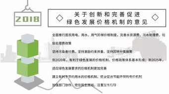 生活的开支词语解释大全—通信中的，开销，是什么意思？