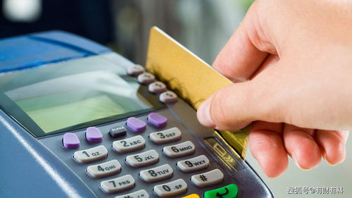 使用信用卡对征信有影响吗 经常用信用卡影响征信吗