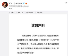 作为一个股票经纪人它的业务范围是什么