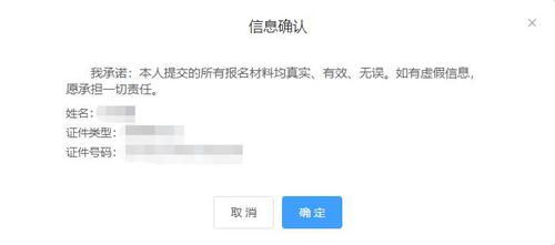 初稿错过提交，查重是否可行？专家为您解答