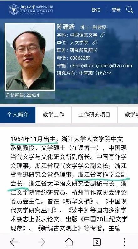 关于考试的名言-考试公平的名言？