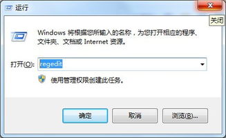 dell,win wps不小心卸载了怎么处理