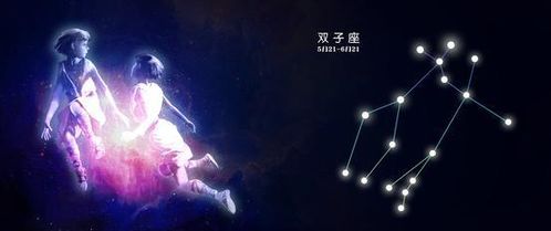 5月24日至5月30日,十二星座周运势,财运旺上加旺,财源滚滚来