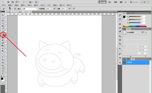 ps怎么手绘小猪logo ps画小猪图标的教程