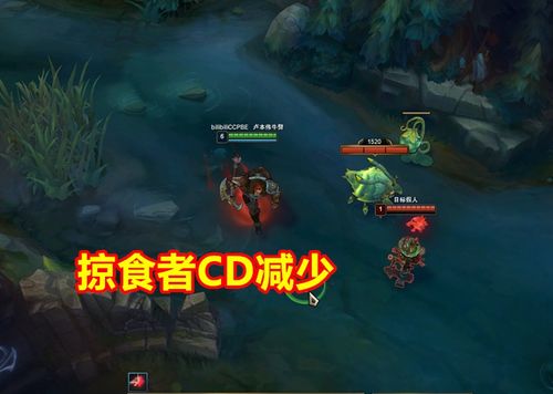 LOL10.12版本什么时候更新 LOL10.12版本更新到几点钟