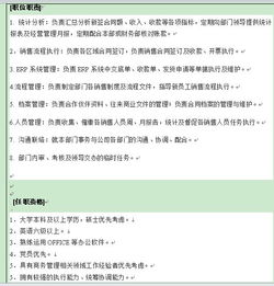 深圳市兆驰节能照明股份有限公司怎么样？