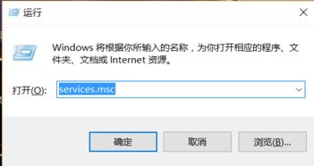 win8升win10无法启动不了怎么办